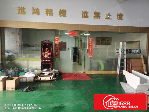 长安乌沙一楼1300平带行车水电齐全厂房出租！