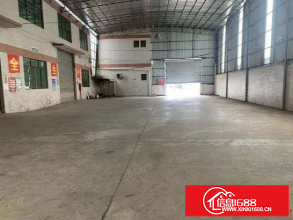 里水镇岗联一手房东独院，工业用地可办环评，水电对公。