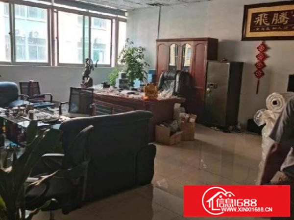 红本厂房写字楼出租花园厂房