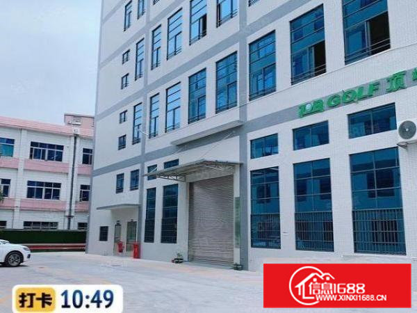 寮步全新精装厂房重工带5吨货梯出租