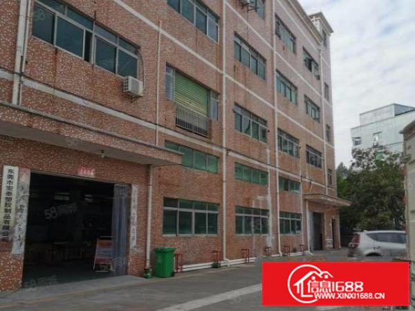 凤岗雁田新出原房东小面积厂房300平米出租带办公室方正好用