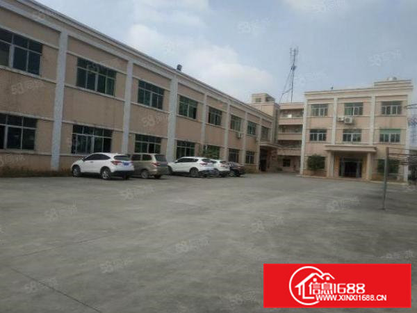 清溪土桥村原房东独院5500平出租形象好可办环评（可分租）