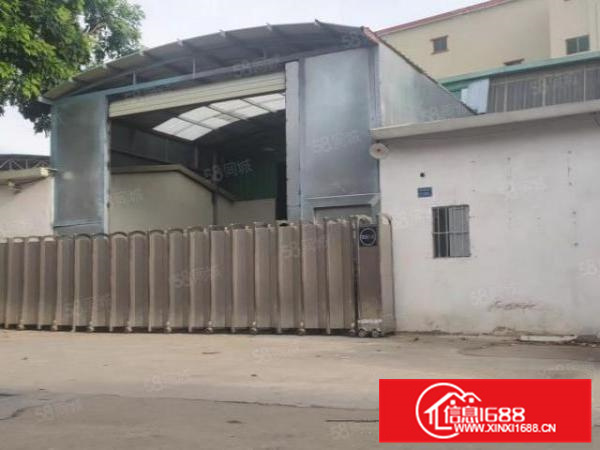 狮山小塘镇独门独院1000平方，整租13元