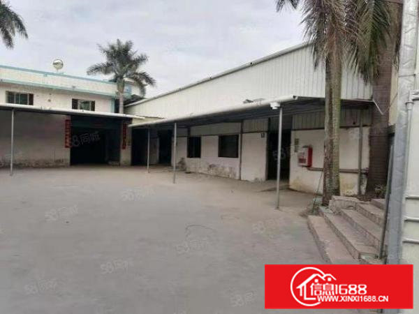 1800平方小独院厂房出租，大岭山新出原房东超大空地可做污染