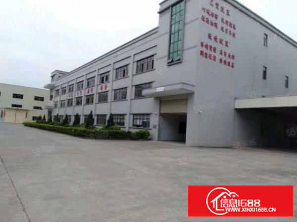 万江拔蛟窝工业园二楼1200平米