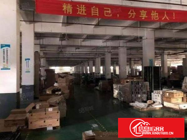 高度6米超大空地桥头石水口原房东一楼厂房2150平方