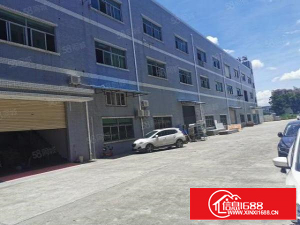 可分租寮步原房东独院标准厂房出租工业用地空地大交通方便