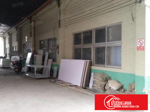 工业园标准一楼，1000平米低价16块出租