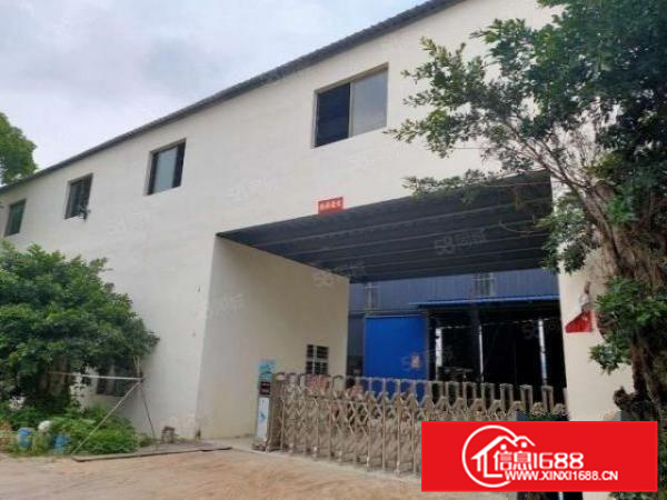 带五金除油陶化喷涂牌（可加酸洗喷漆）单一层独院3500平