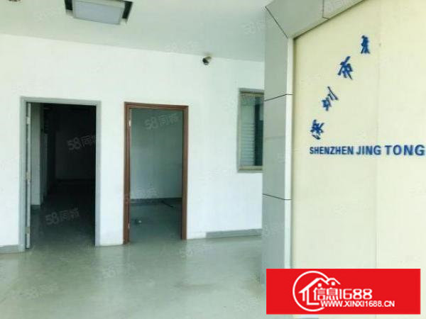 观澜福前路豪亚花园附近厂房1050平方现成装修不收费