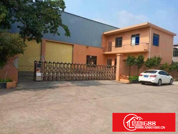 有证，可办环评，勒流独院2200方带办公星棚，电大好进车