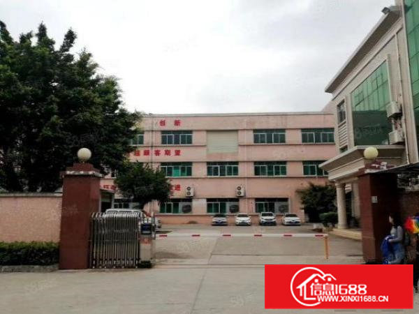 新出原房东独门独院3800平方厂房出租（可以分租）