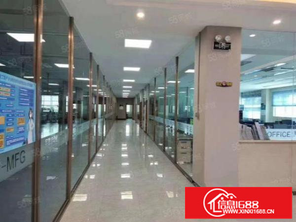 松岗沃尔玛附近新出楼上1200平方地坪漆厂房