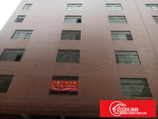 东莞大岭山厂房招租深圳厂房招租虎门厂房招租