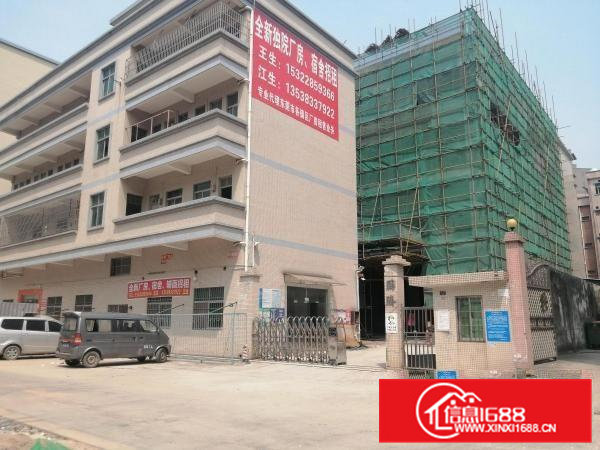 大朗大井头地铁口300米处独院全新厂房5930方出租