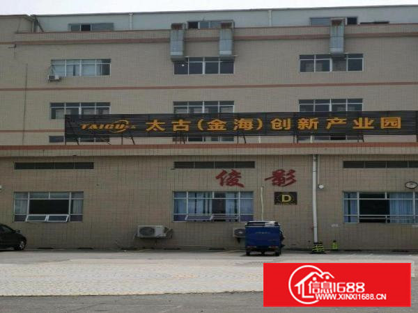 原房东独门独院标准厂房招租分租