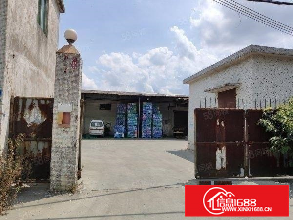 罗村7000元月600方独门独户马路边好进车有办公室宿舍厨房