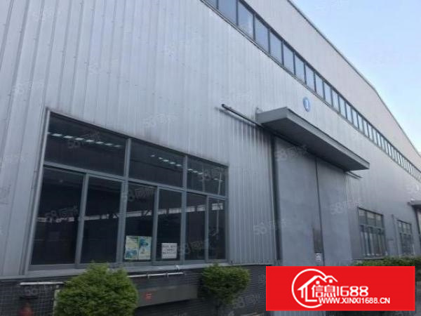 乐平红本超高12米带牛腿单一层厂房出租