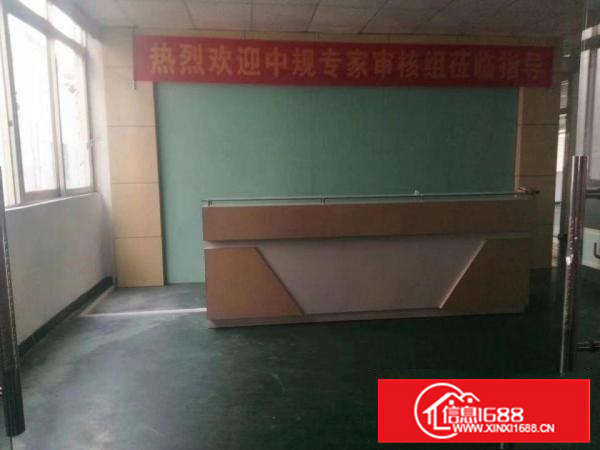 长安沙头新空出带装修厂房500平出租