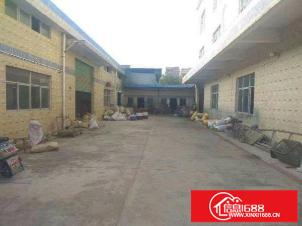 好消息！秋长精品小独院现世