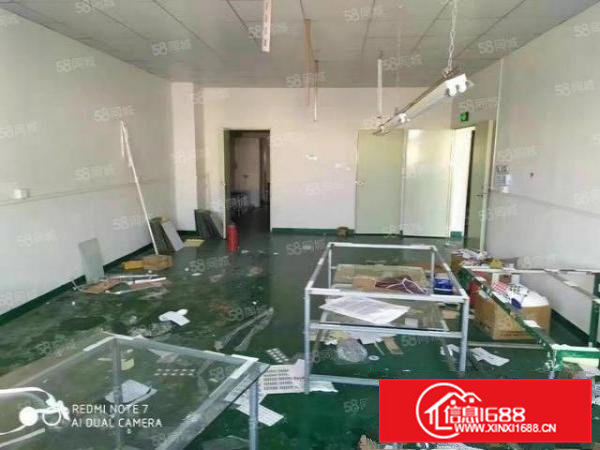 企石旧围村精装修260平厂房出租