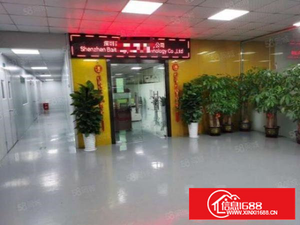 北环路宝然油站装修1200平，精装修，无转让费，拎