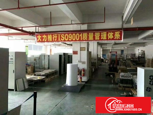 龙华天汇大厦附近新出1052平精装修厂房