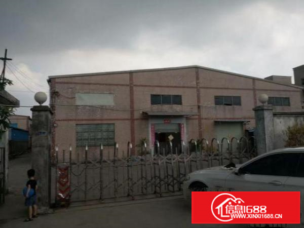 高埗工业区新出滴水8米高单一层钢结构3000平方带胶粒环评出