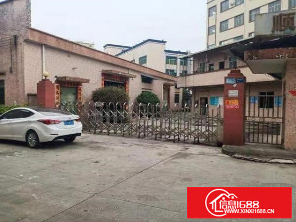 寮步石龙坑单一层小独院厂房出租1300平方