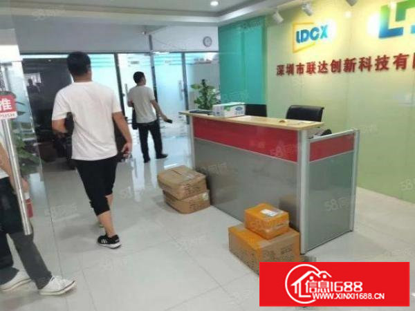 大浪华宁路新出带装修厂房出租