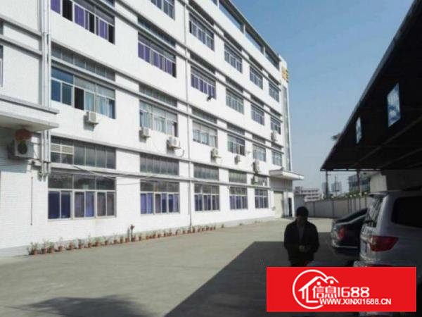 原房东标准楼房带豪华装修办公室，空间利用率非常高。