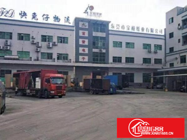 龙华狮头岭社区1楼1000平厂房，6米高带行车装修水电