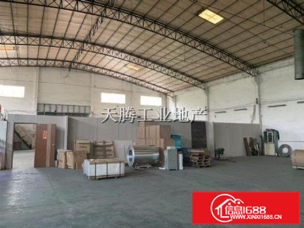 华口600方厂房出租大路边