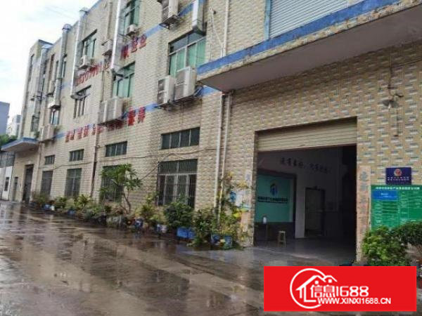 工业园区，单门独院，二十四保安值班。