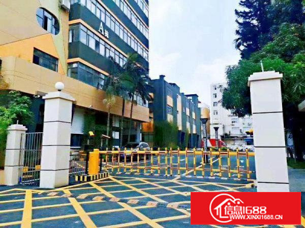 塘坑地铁站旁新出120平，电商办公仓库出租