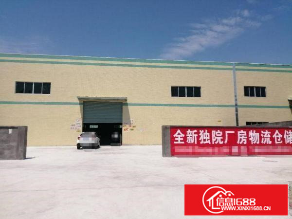 独栋厂房，7000平。单层3500平。2层。大小可分租。带院