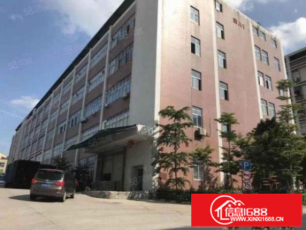 公明怡景工业城新出村委楼上带装修2000平方厂房招租