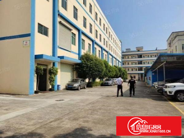 横沥镇原房东实际面积出独院6500平，形象好，有独立办公楼