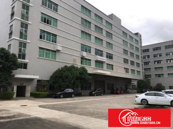 红本原房东7200平单层1800平可分租