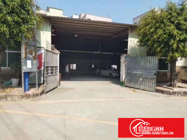 钢构小独院800平方