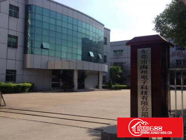 海州工业园3000平一楼厂房