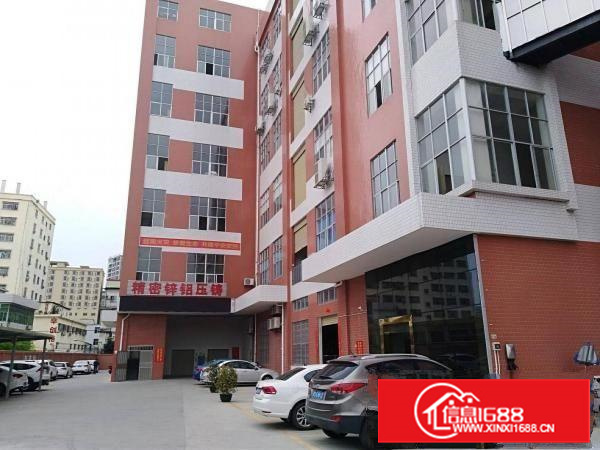 长安乌沙带装修厂房1488平方招租