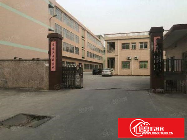 桥头大型工业区全新厂房原房东分租三楼1000平方，水电齐全！