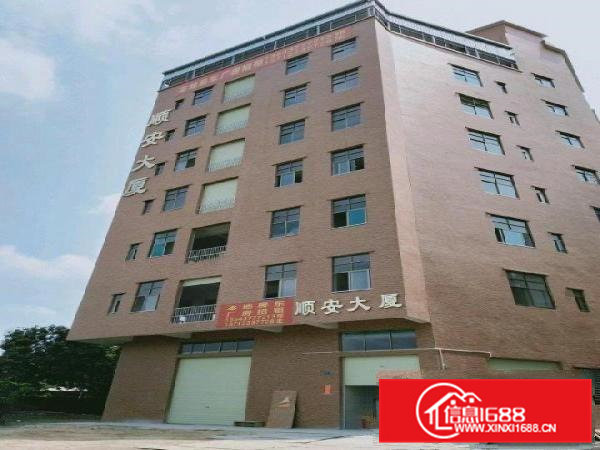 怀德本地房东全新厂房招租