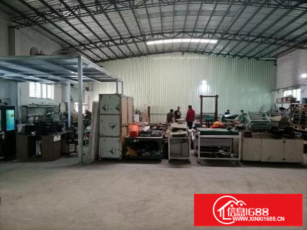 寮步原房东单一层钢构