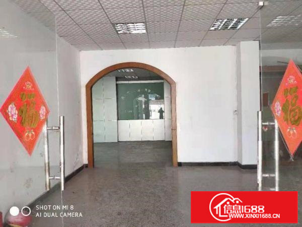 出租凤岗镇凤岗中心210平方厂房