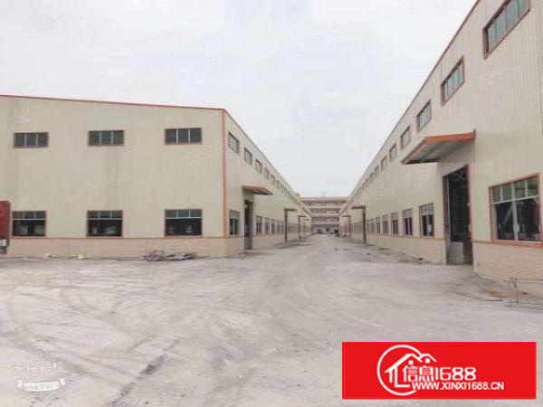 新出原房东独院钢构3000平宿舍办公室500变压器315