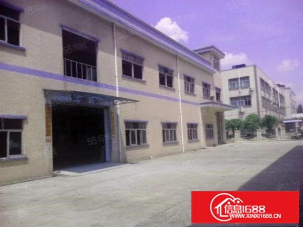 标准独门独院厂房两层2600600带装修急租