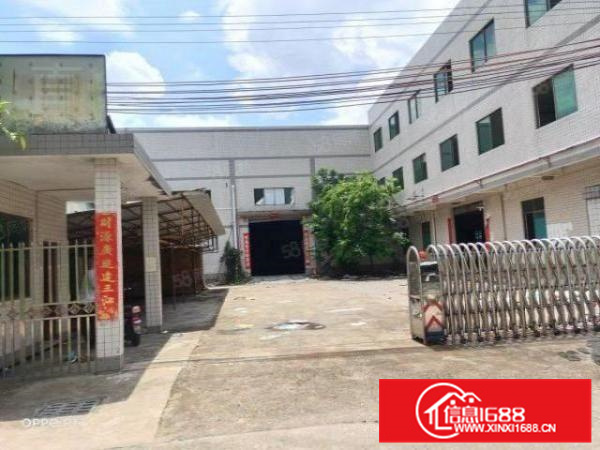 官窑松岗松夏工业园顺景路园区现电可增园区有天然气滴水8米高