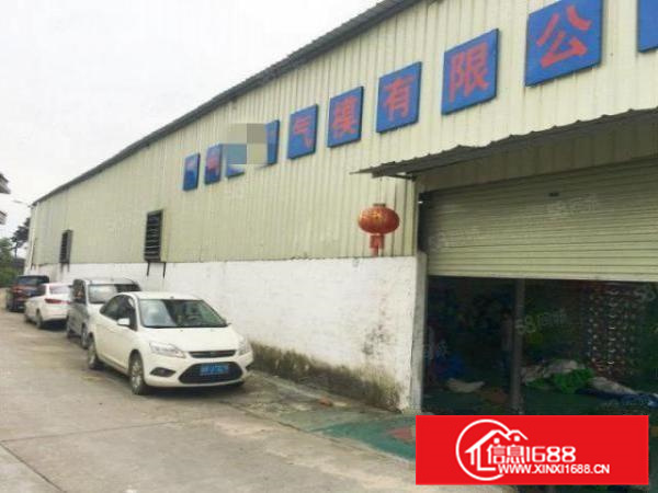 有证，不拆迁伦教工业区2700方简易，带办公室，吊机配电大